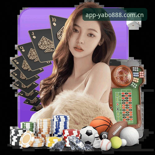 yabo888vip中国官网功能详解：2024最新版本上线，用户体验全面升级